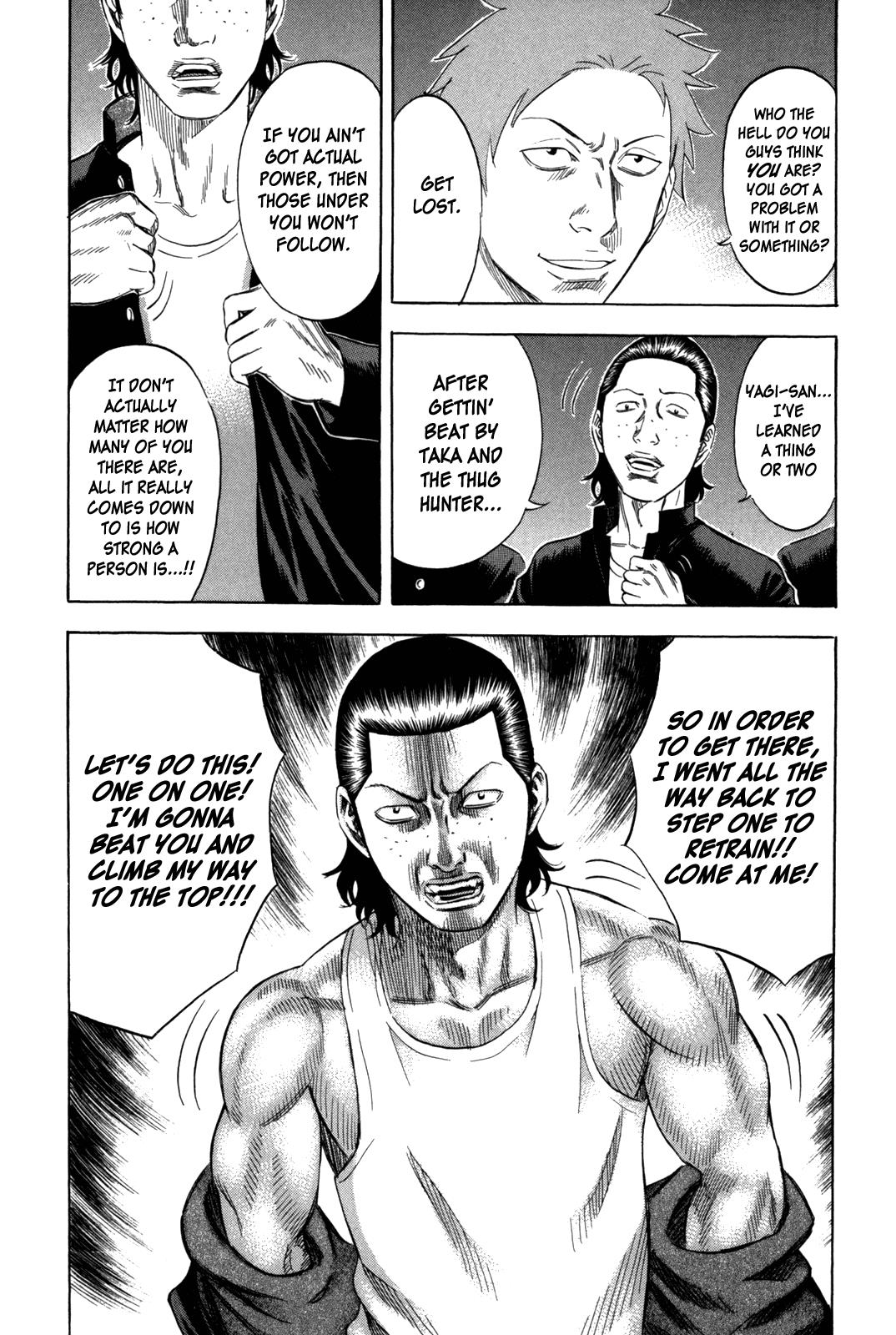 Read Holyland Manga Online