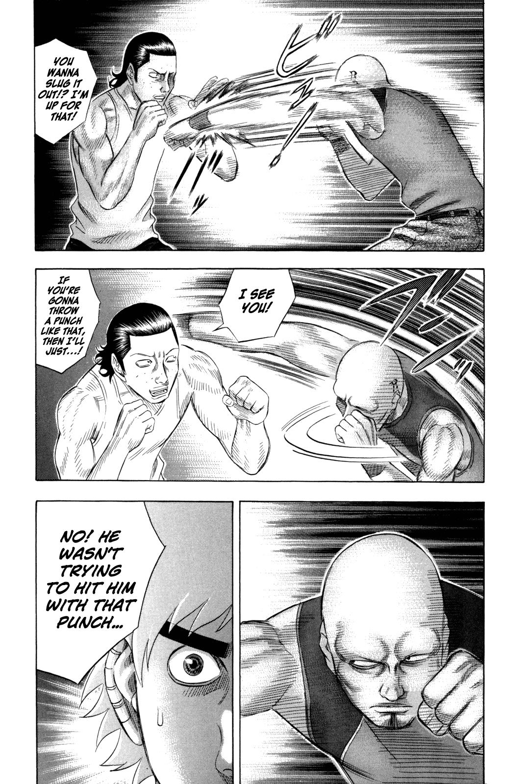 Read Holyland Manga Online