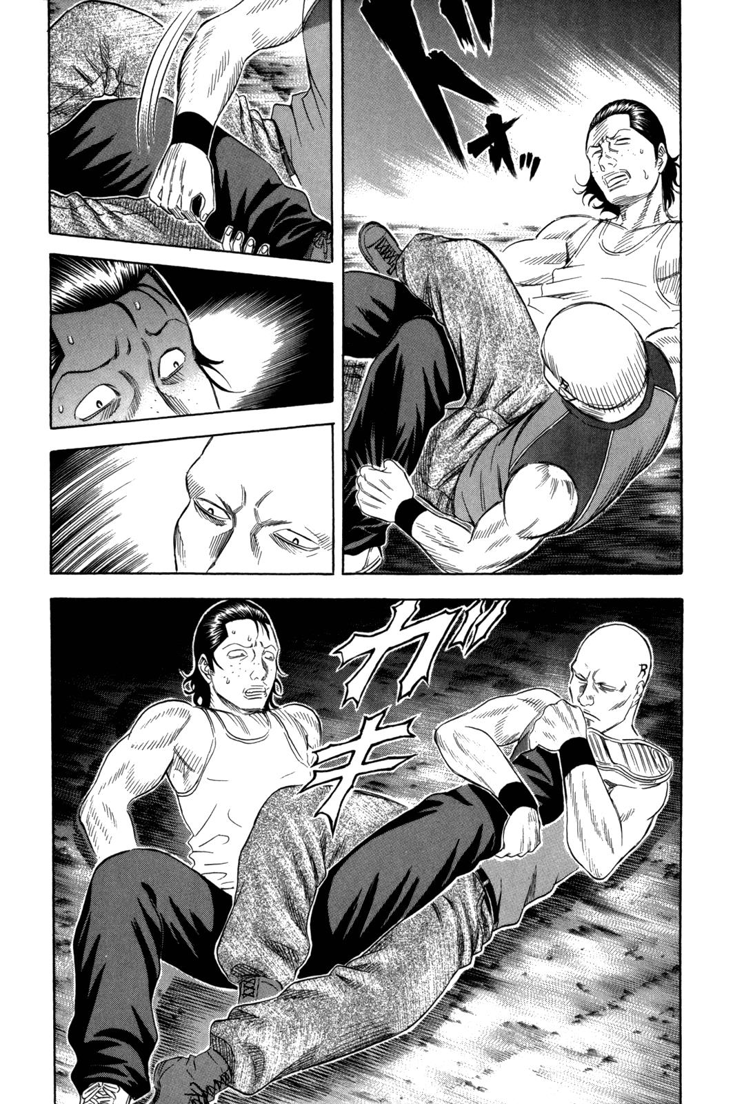 Read Holyland Manga Online