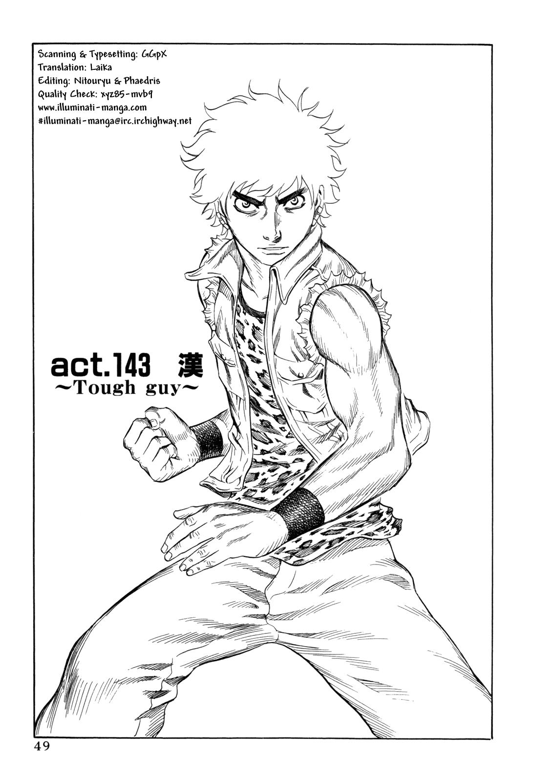 Read Holyland Manga Online