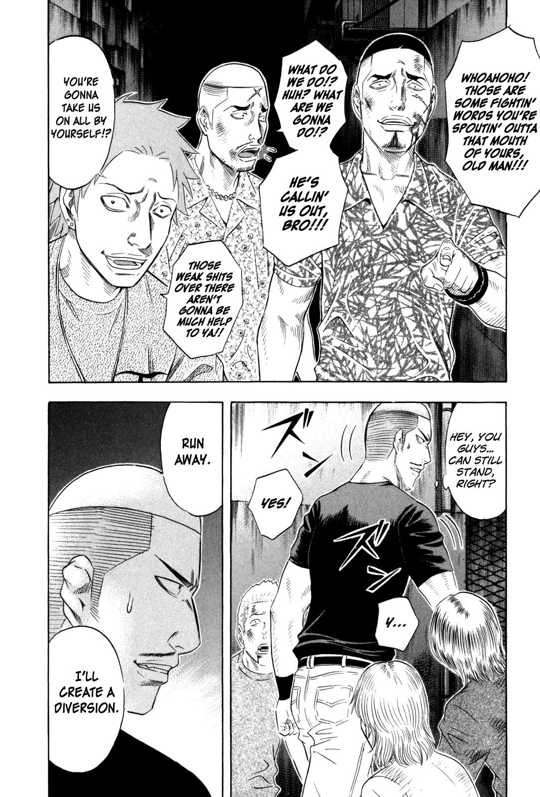 Read Holyland Manga Online