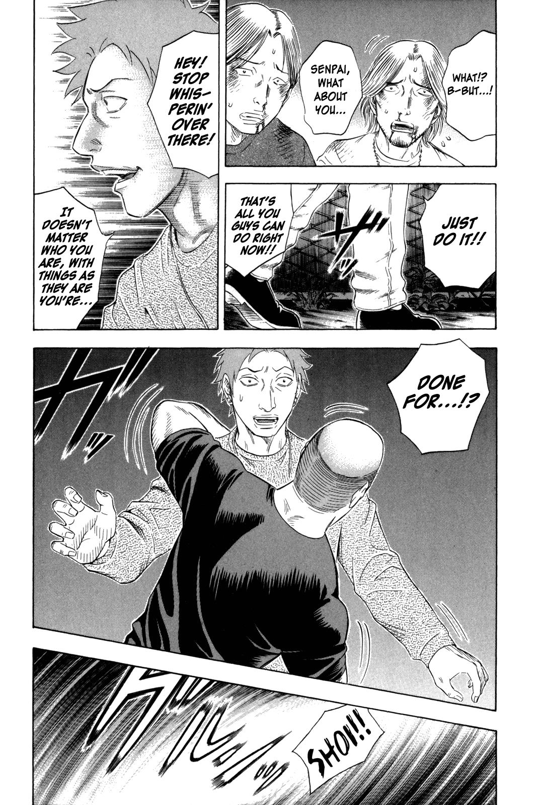 Read Holyland Manga Online