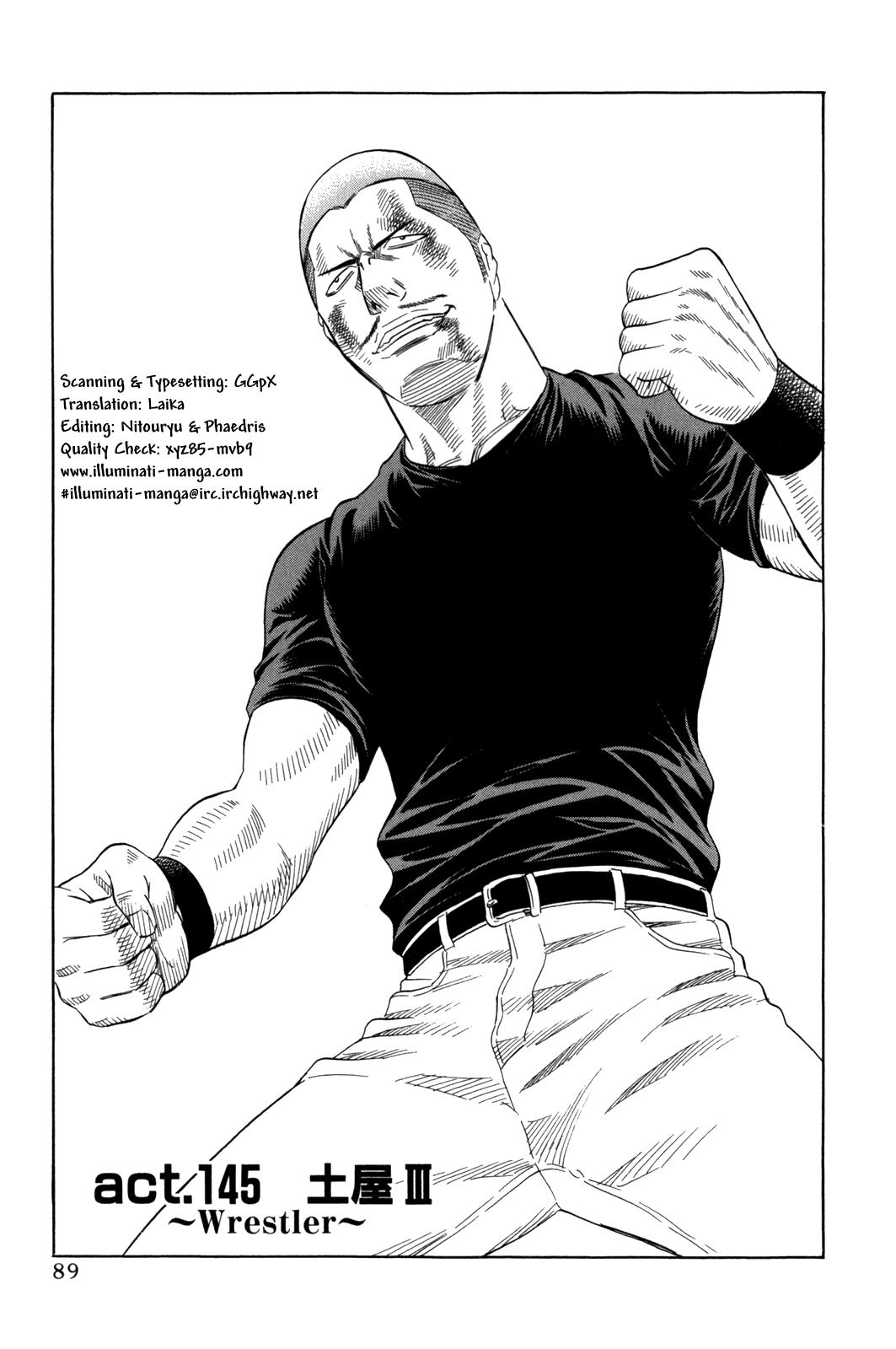 Read Holyland Manga Online
