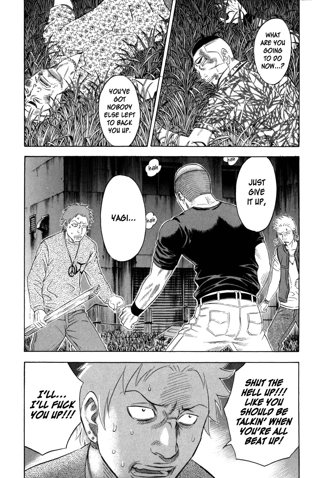 Read Holyland Manga Online