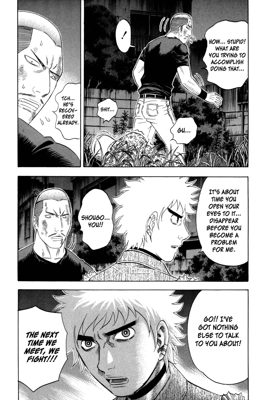 Read Holyland Manga Online