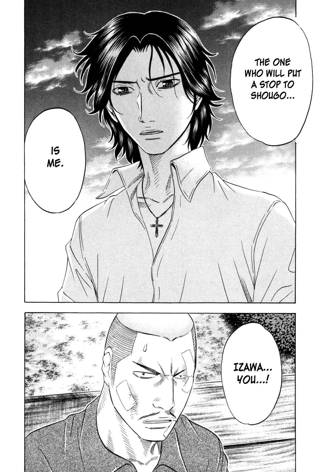 Read Holyland Manga Online
