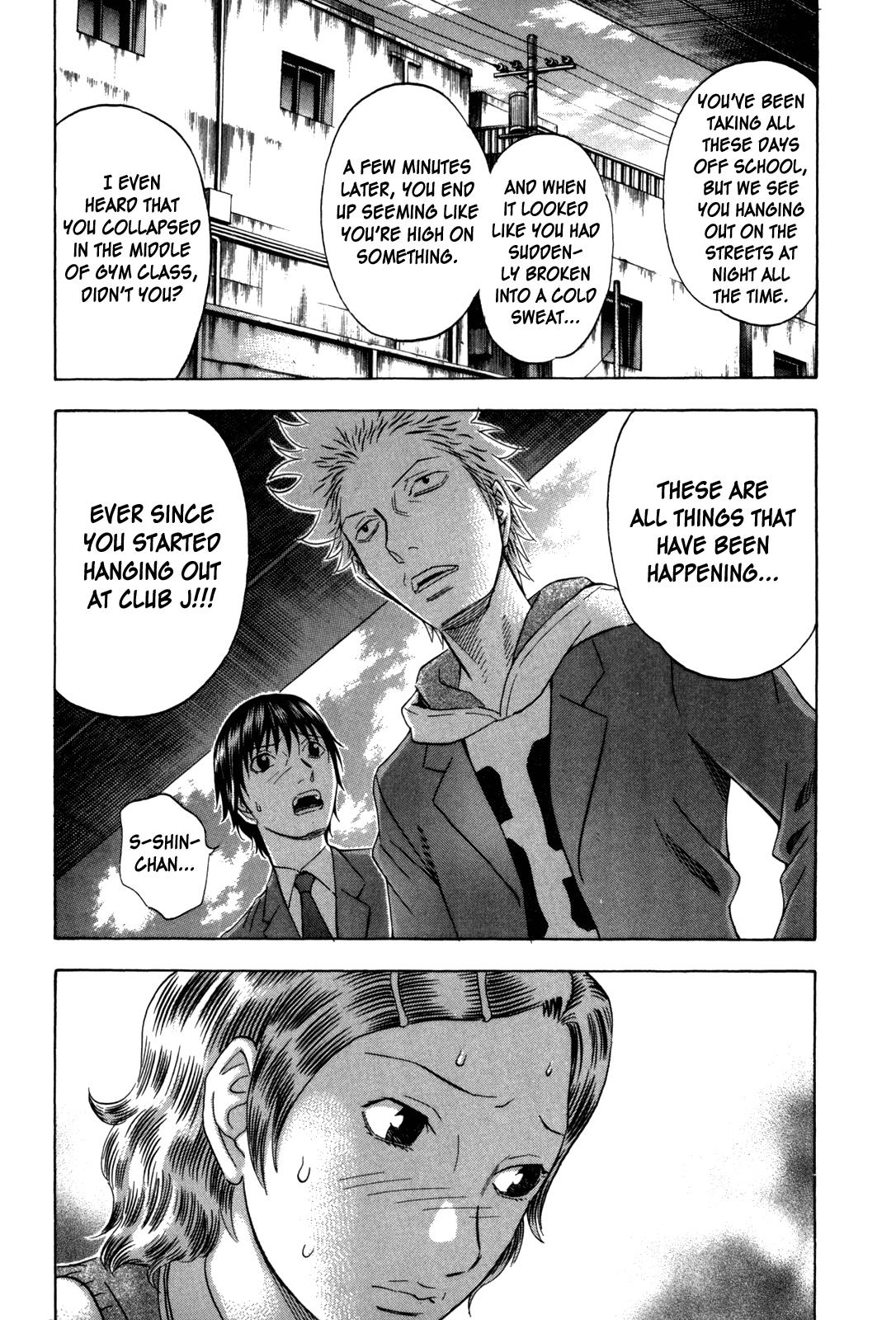 Read Holyland Manga Online