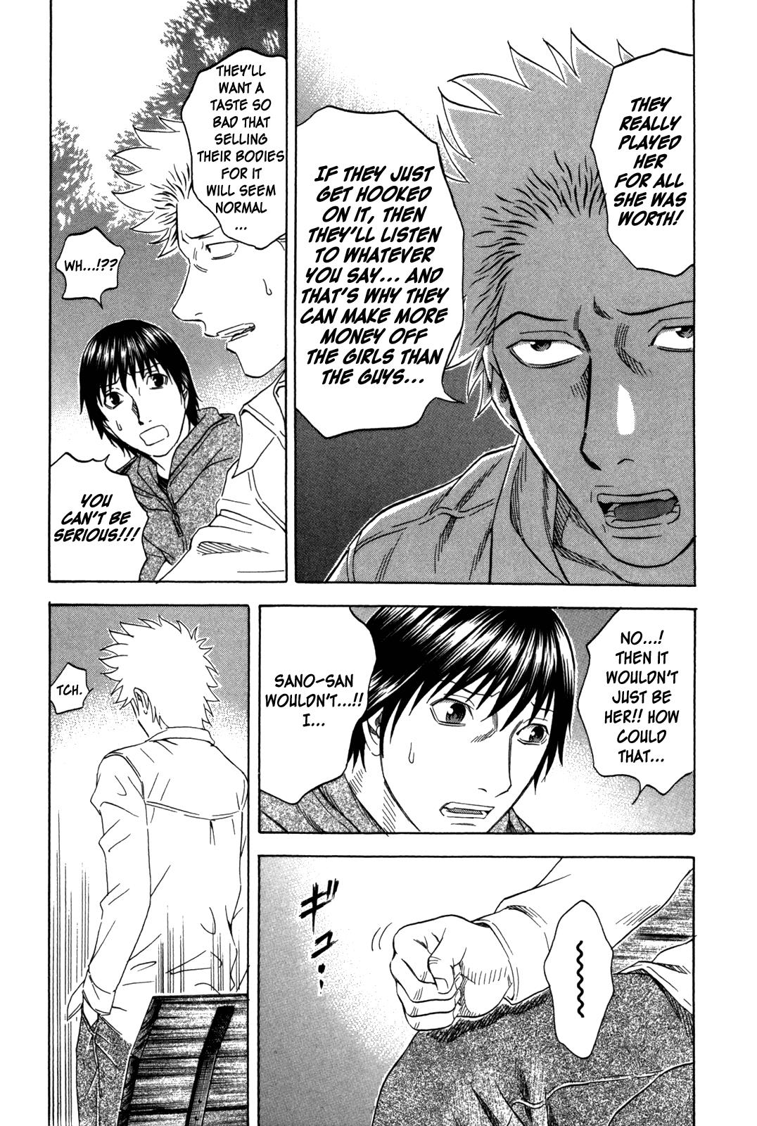 Read Holyland Manga Online