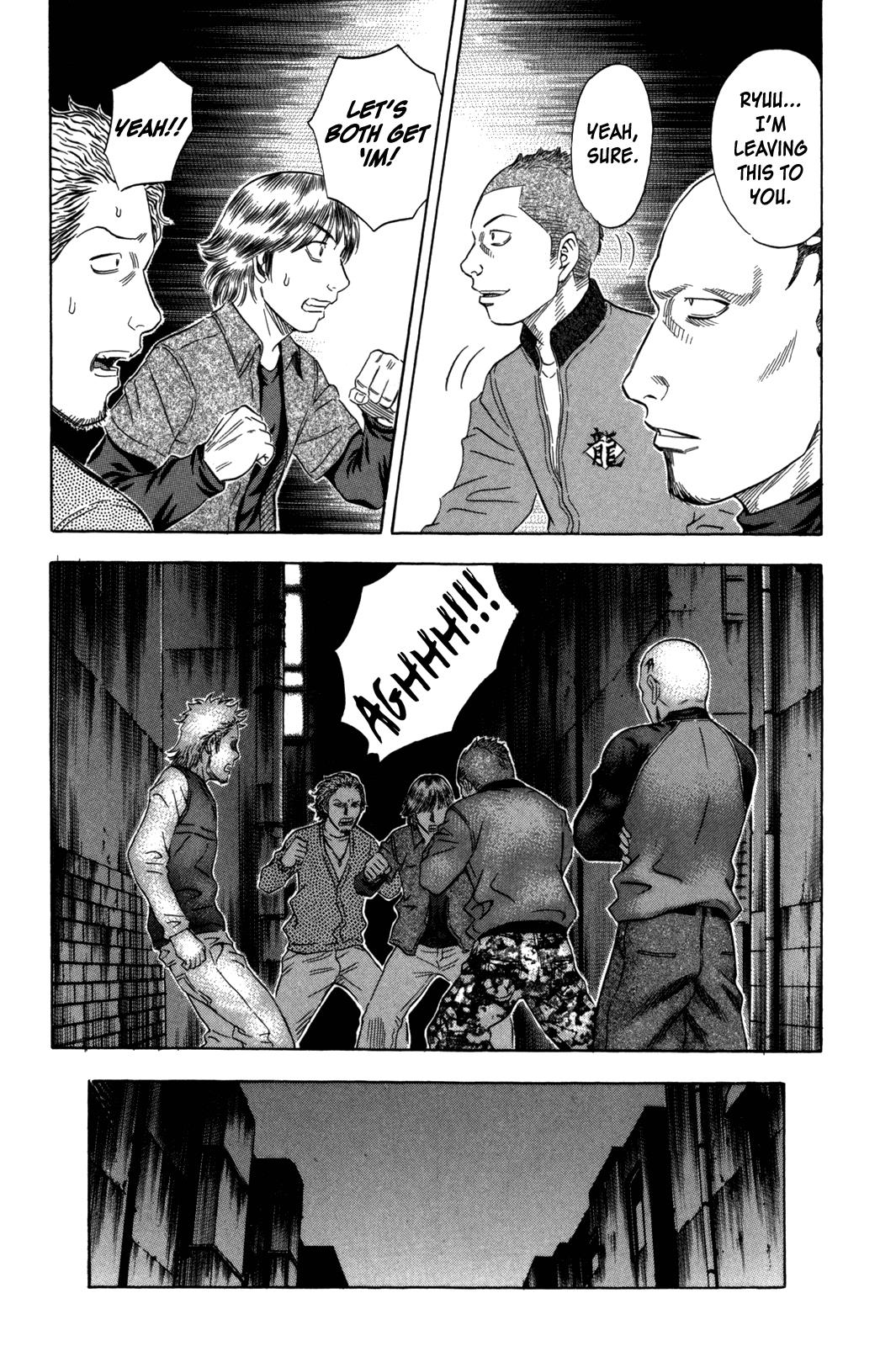 Read Holyland Manga Online