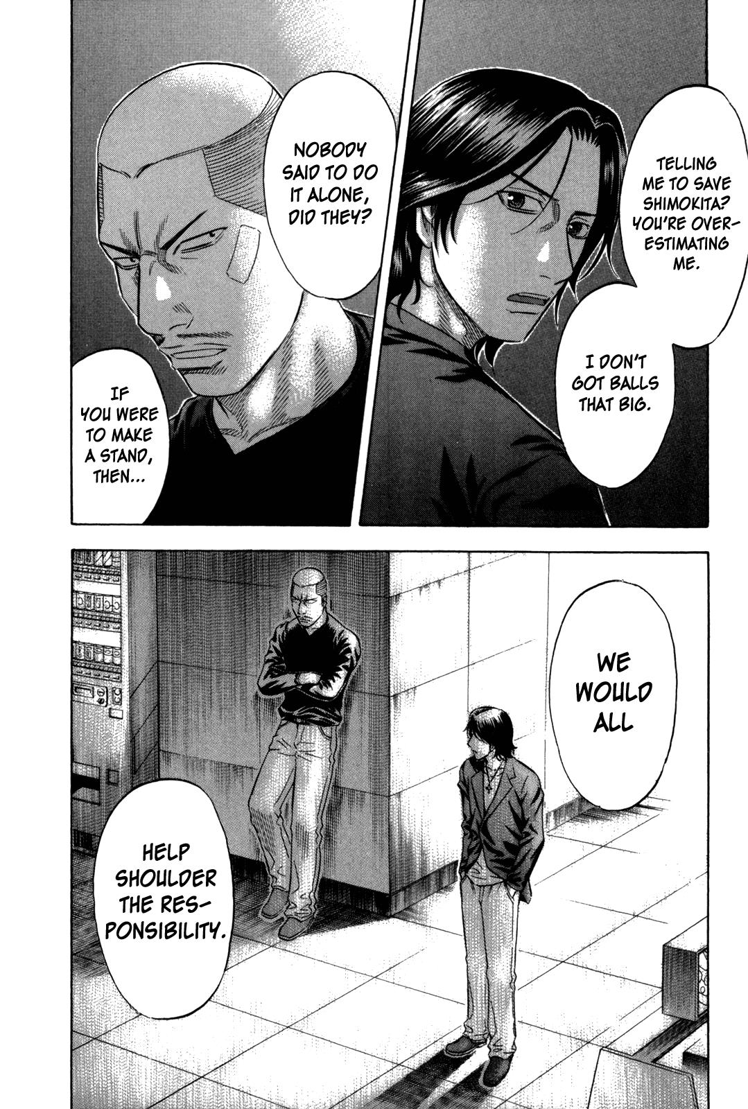 Read Holyland Manga Online