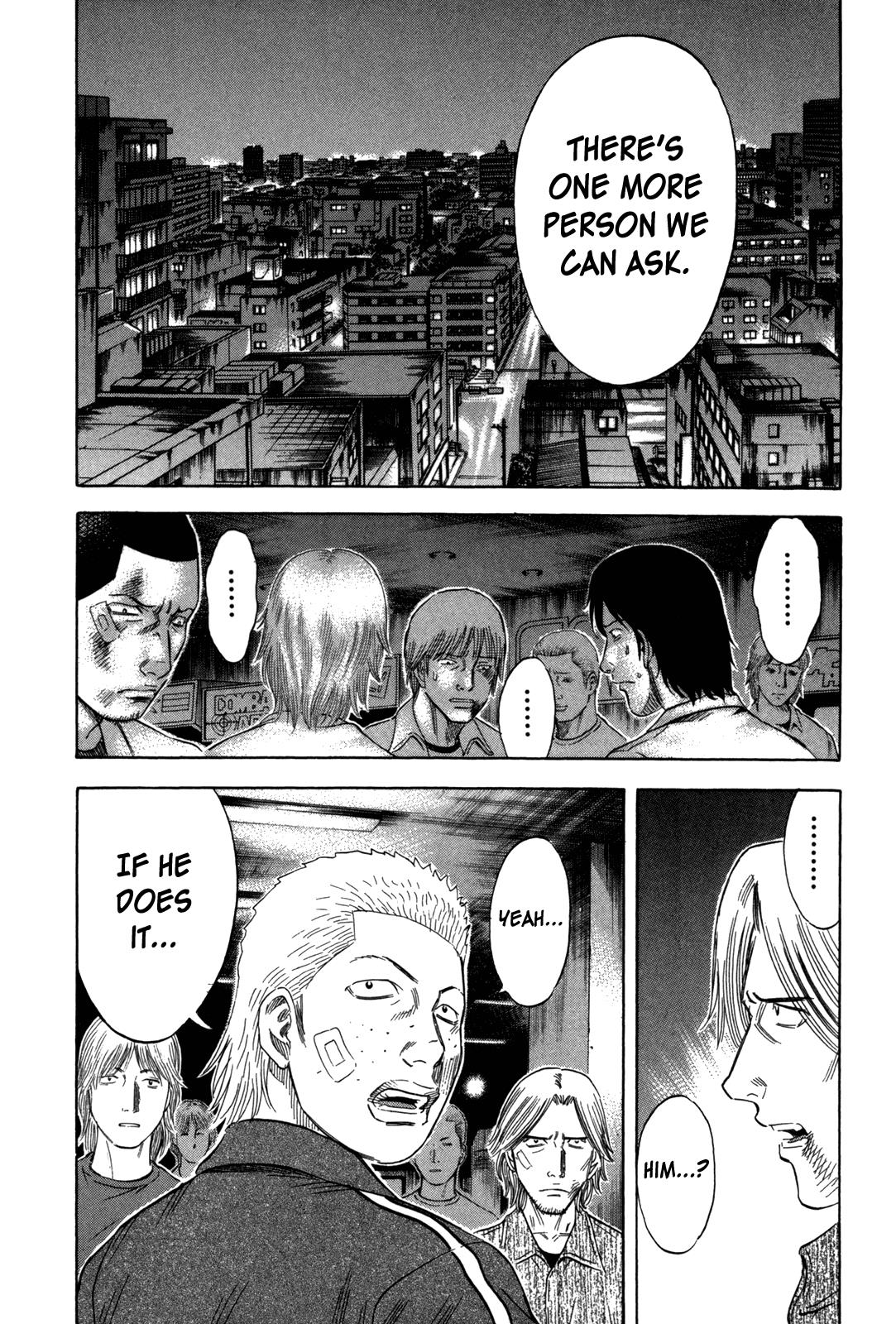Read Holyland Manga Online