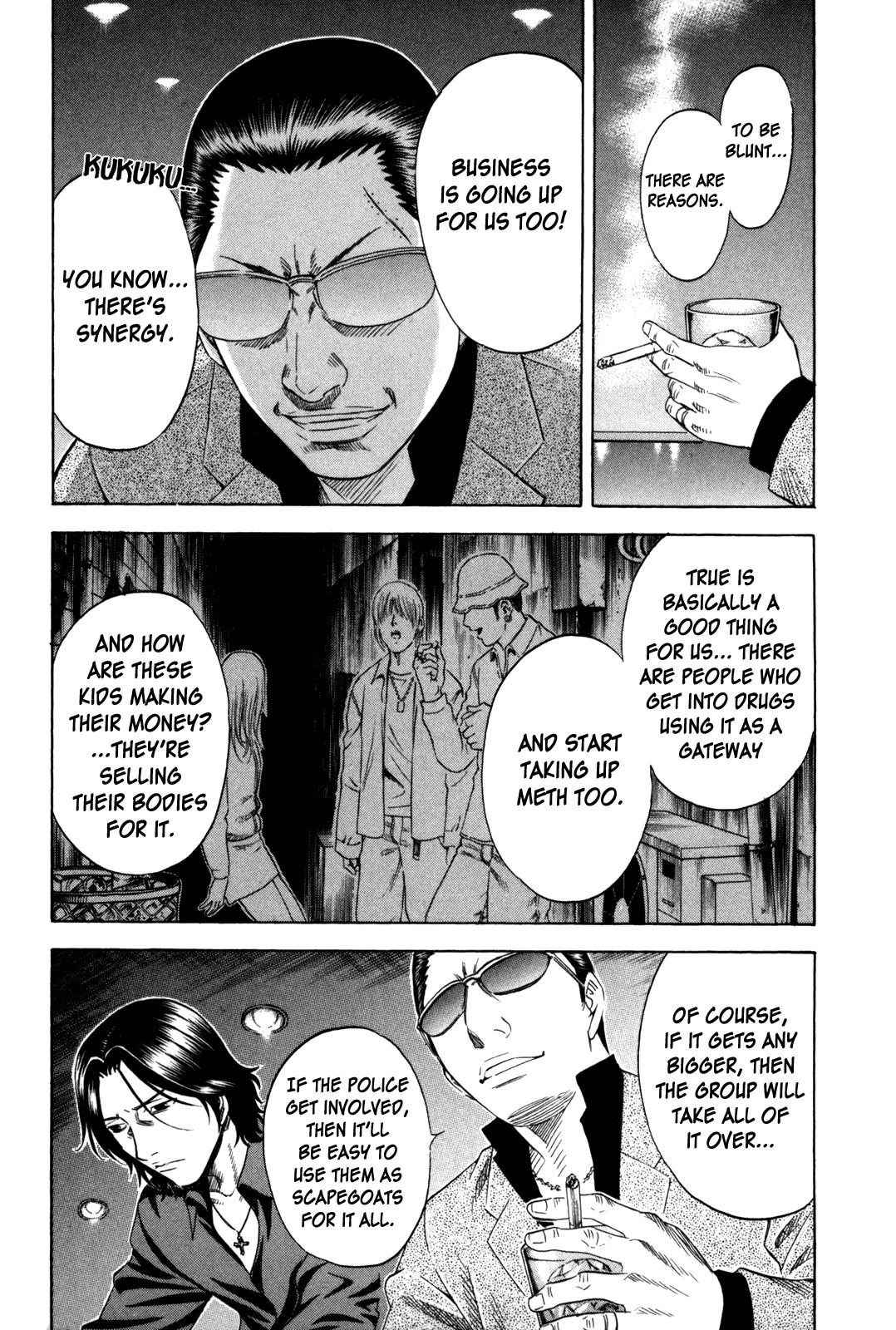 Read Holyland Manga Online