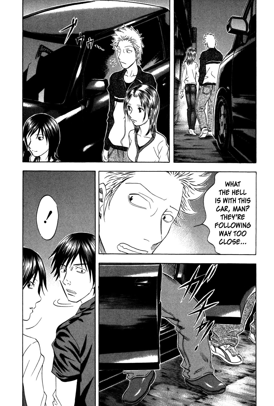 Read Holyland Manga Online
