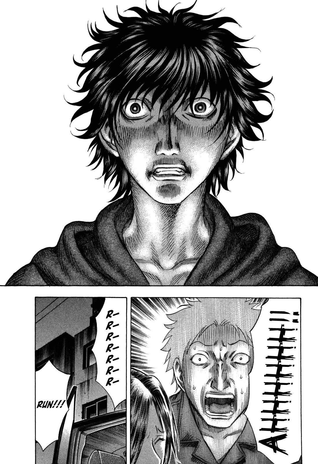 Read Holyland Manga Online
