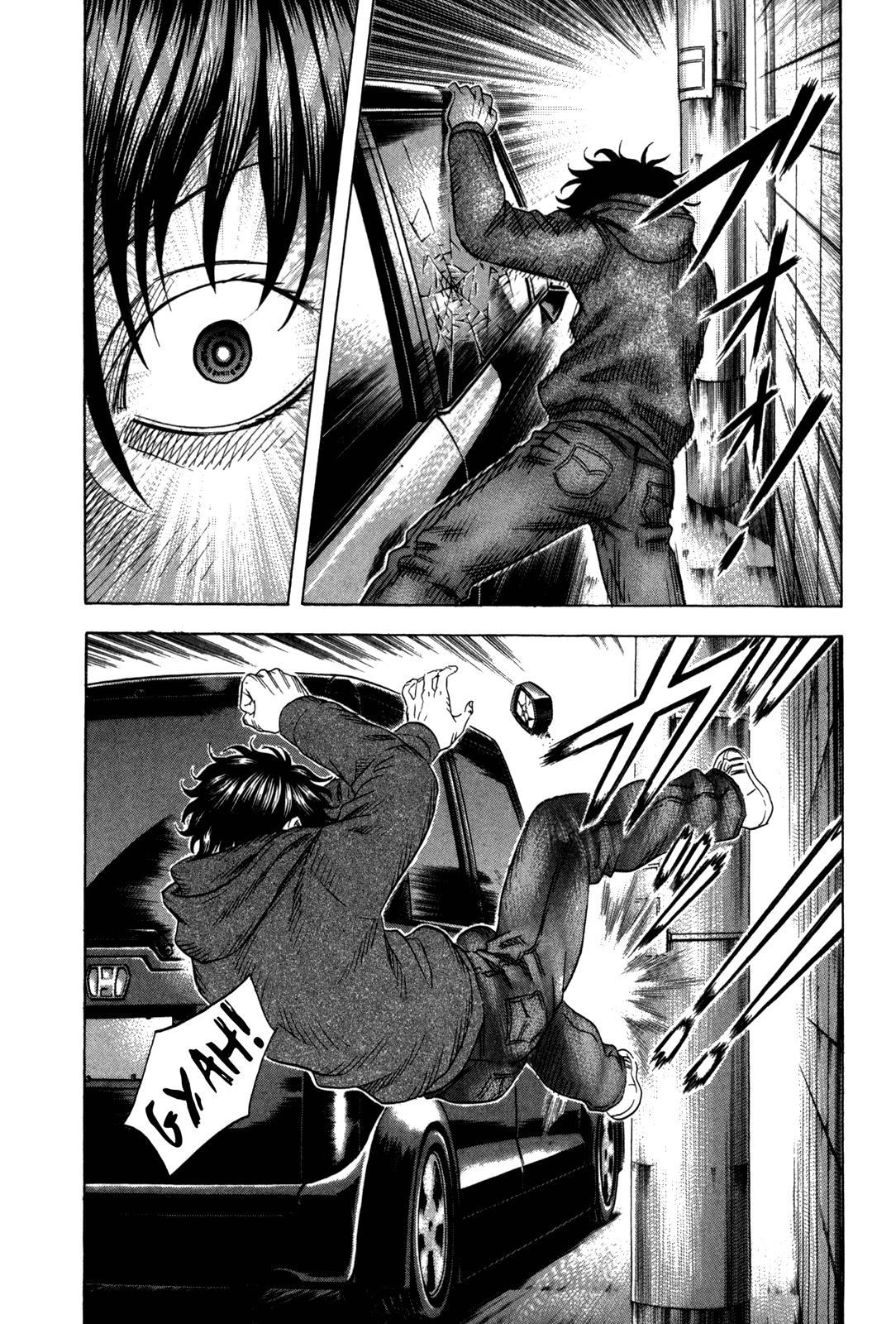 Read Holyland Manga Online
