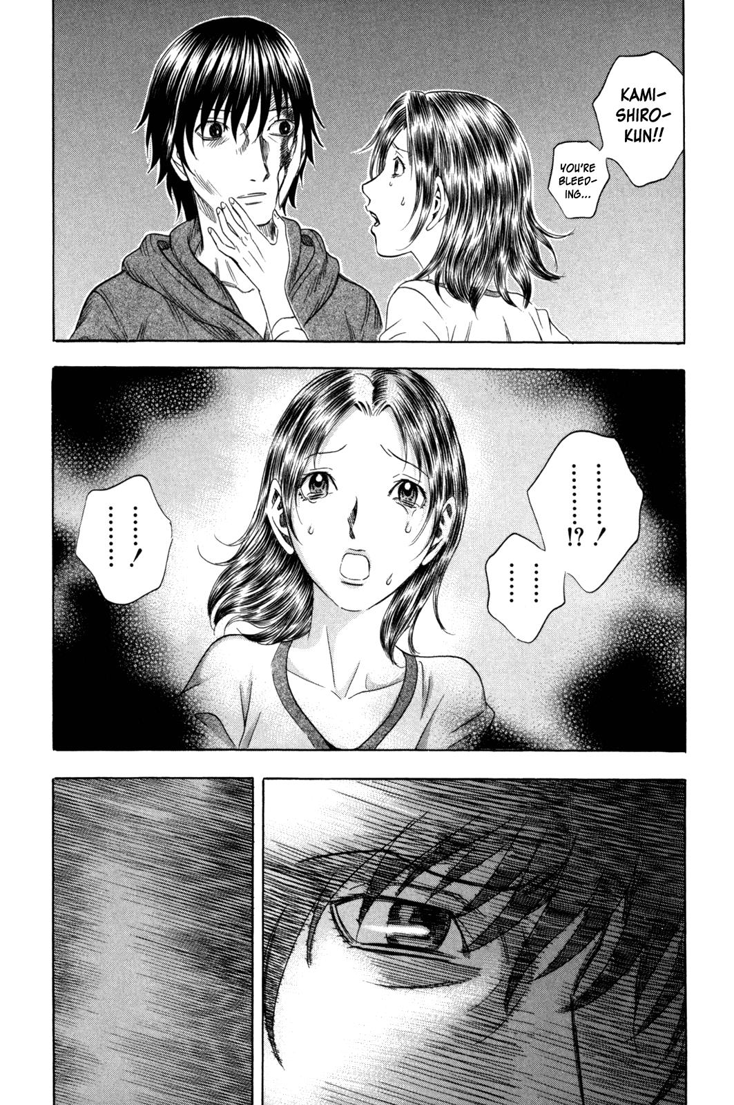 Read Holyland Manga Online