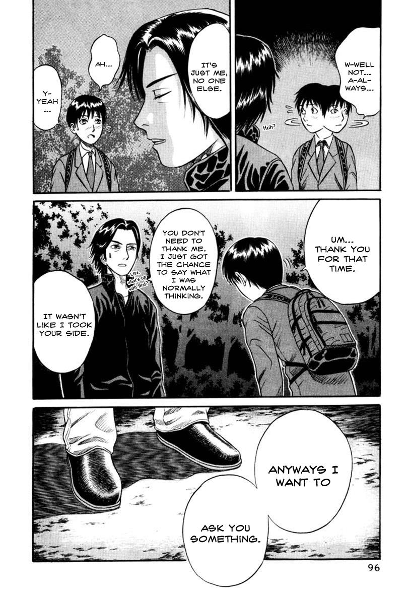 Read Holyland Manga Online