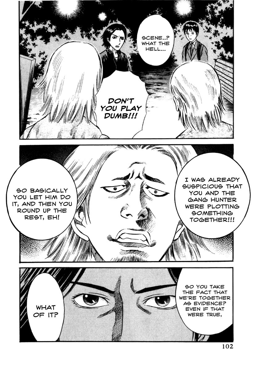 Read Holyland Manga Online