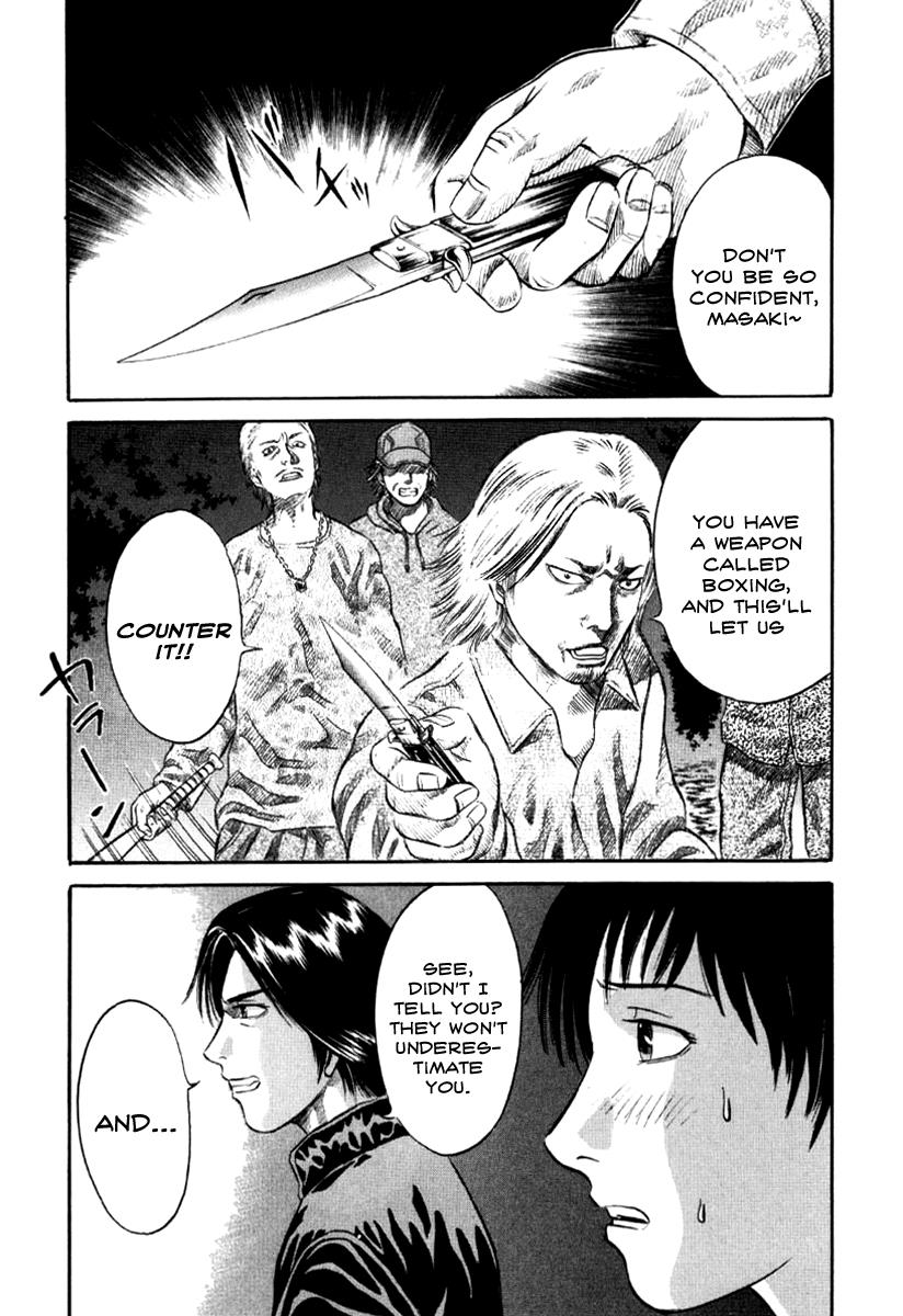 Read Holyland Manga Online
