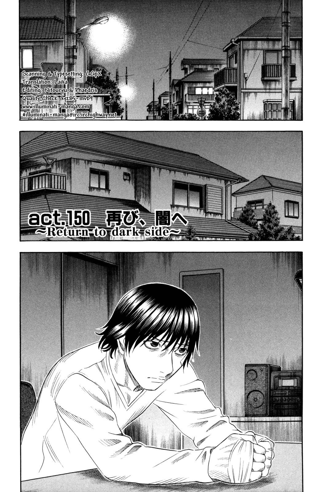 Read Holyland Manga Online