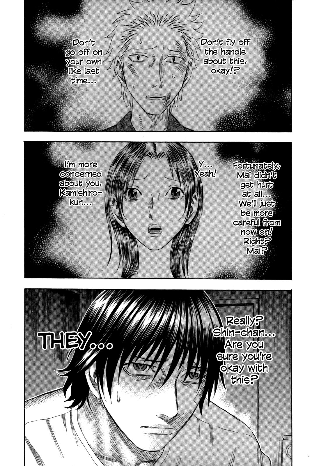 Read Holyland Manga Online