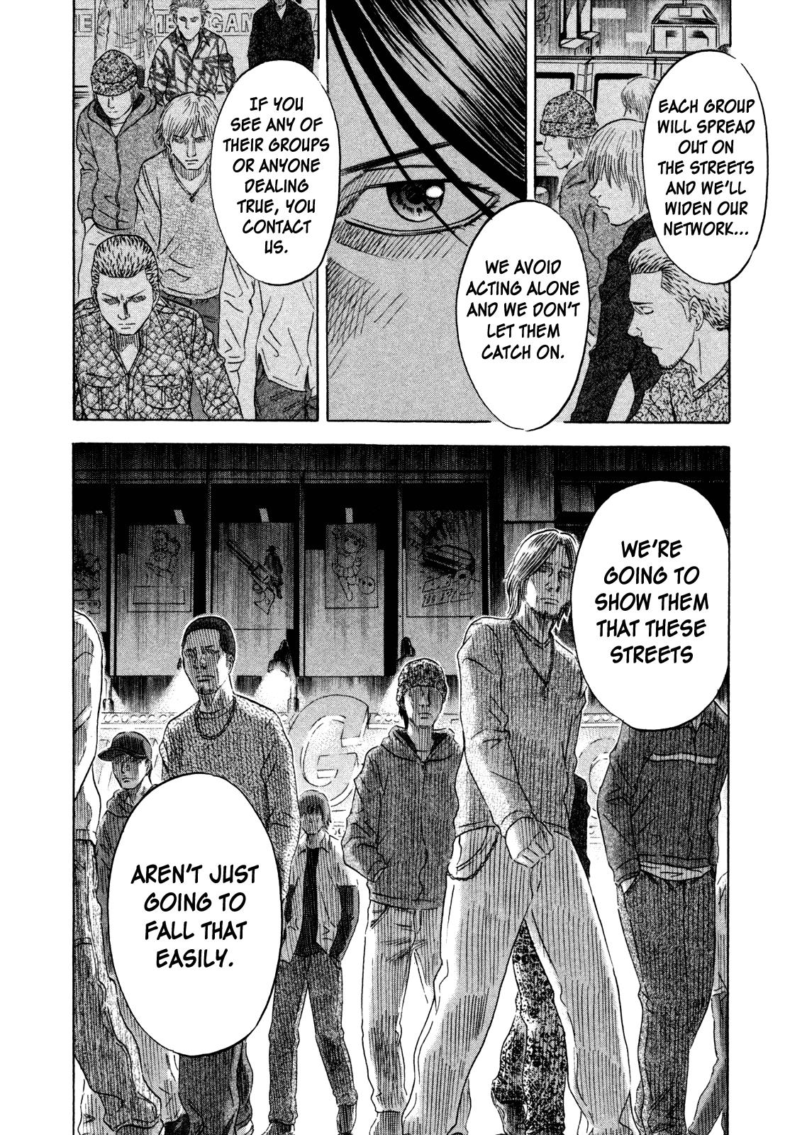 Read Holyland Manga Online