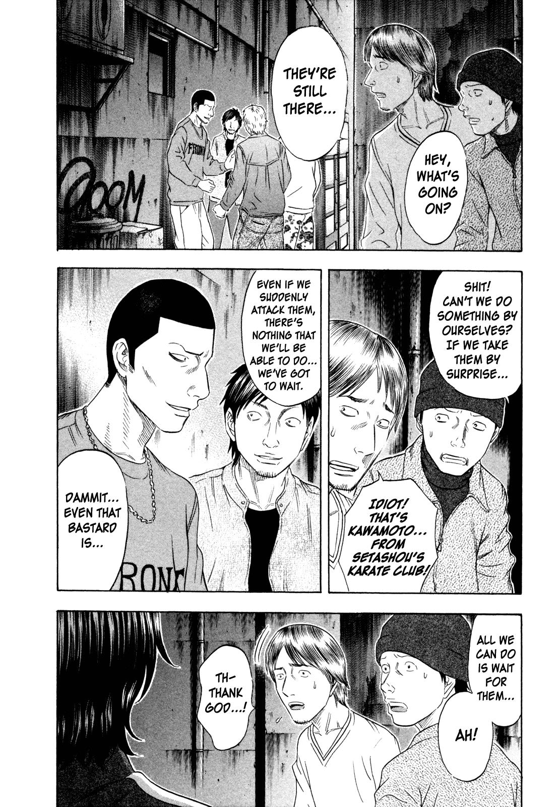 Read Holyland Manga Online