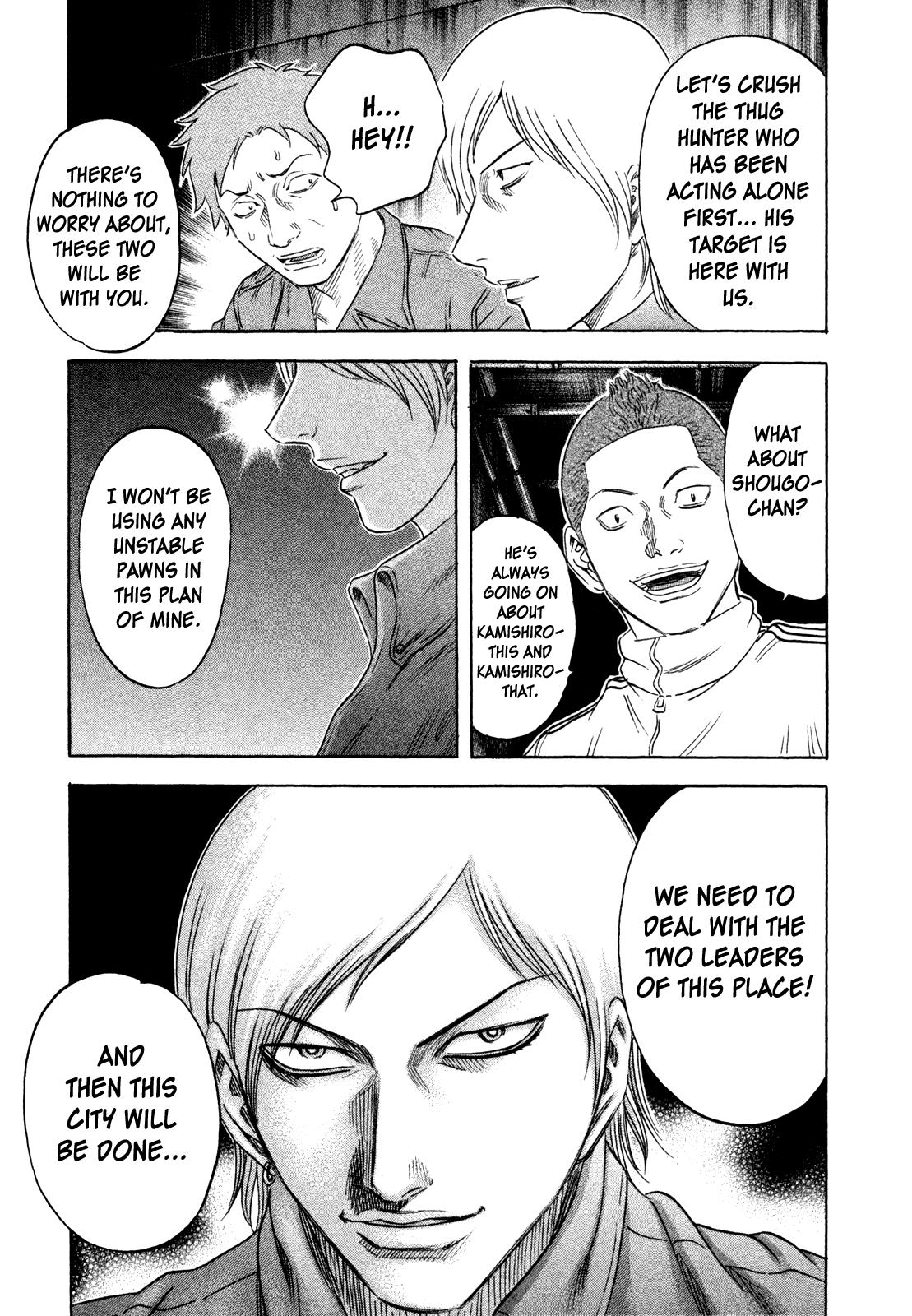 Read Holyland Manga Online