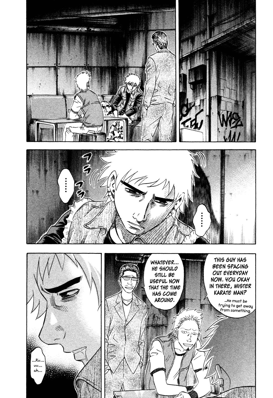 Read Holyland Manga Online