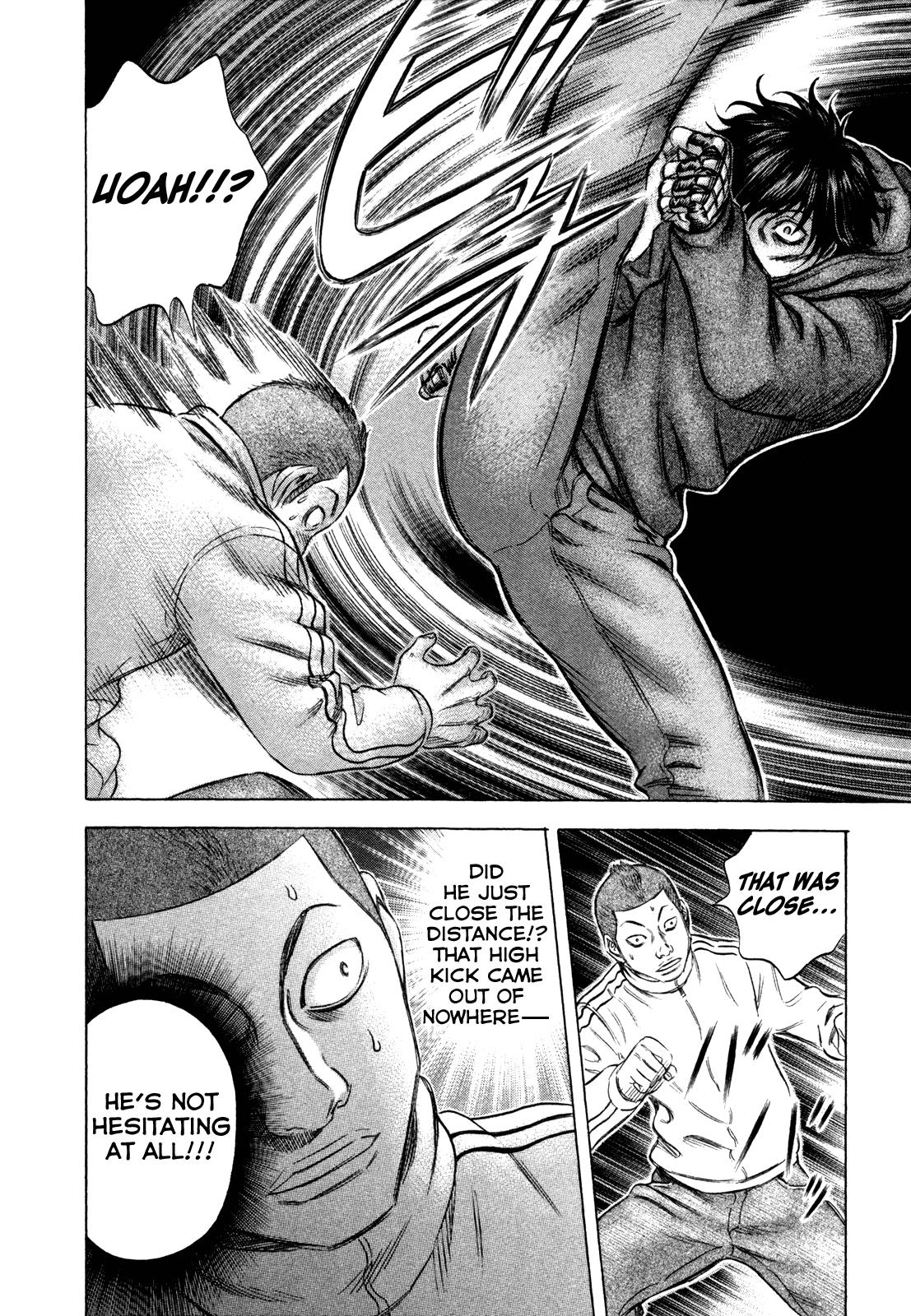 Read Holyland Manga Online