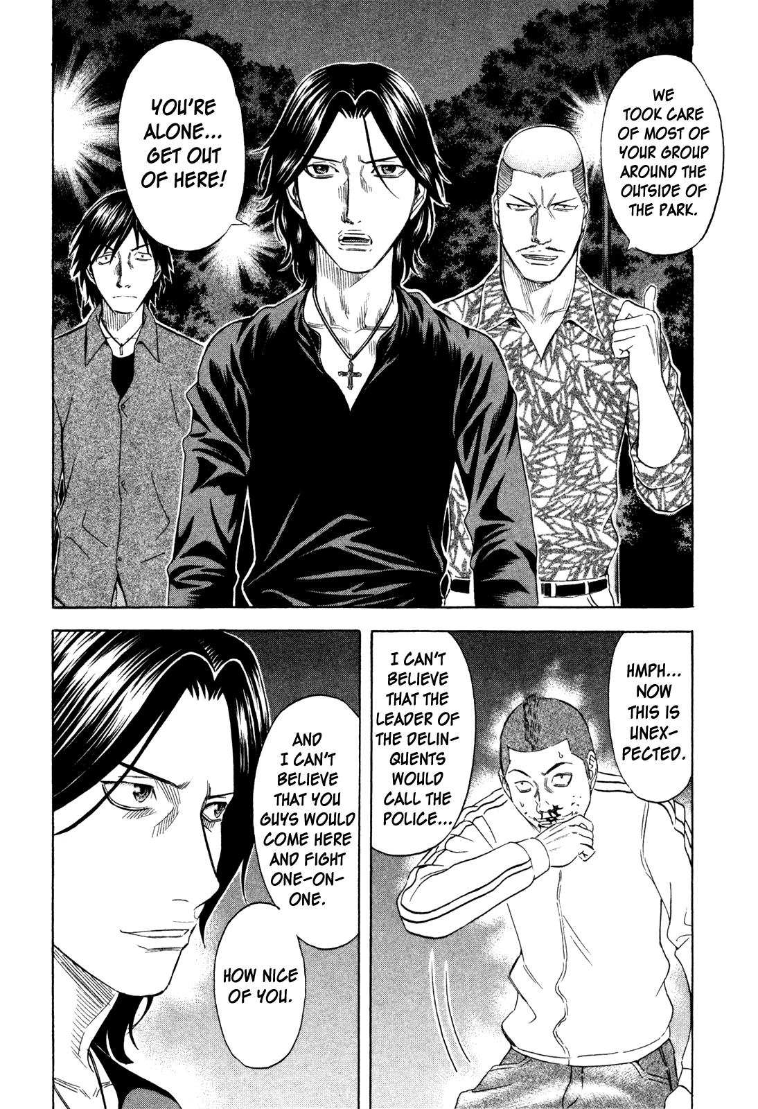Read Holyland Manga Online