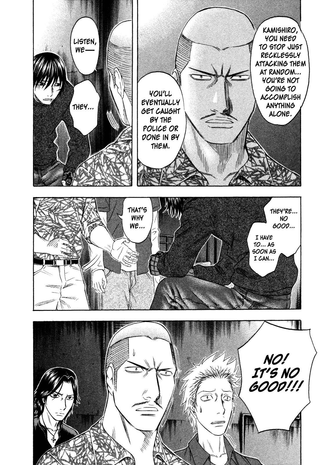 Read Holyland Manga Online