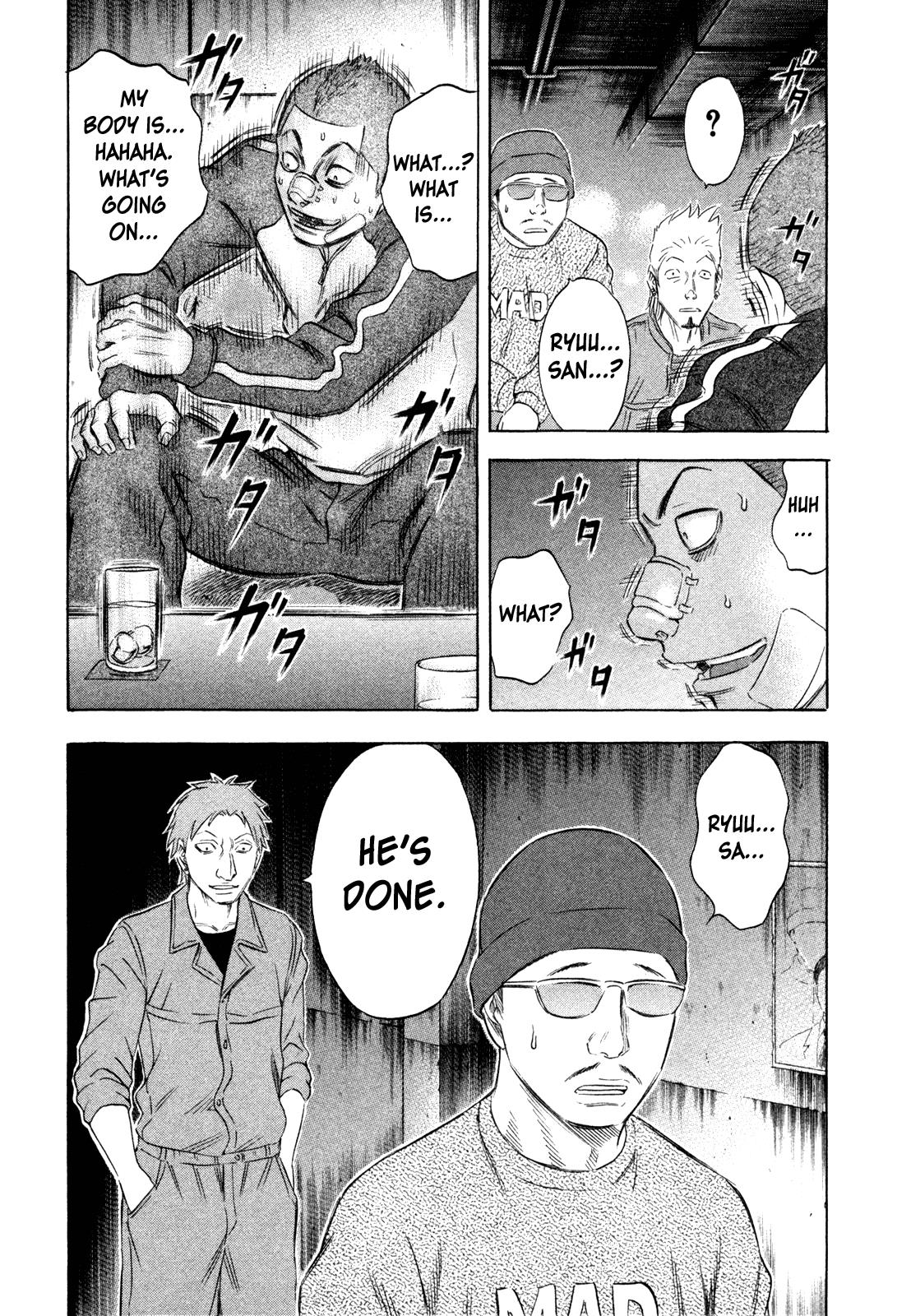 Read Holyland Manga Online