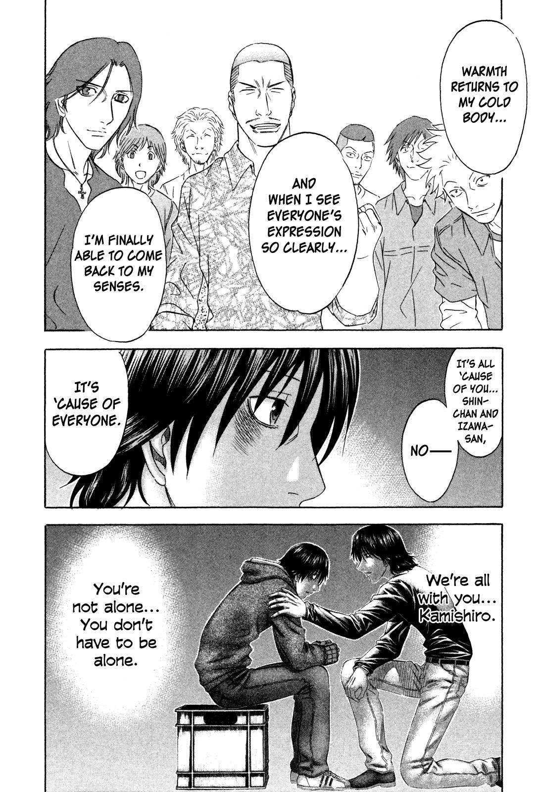 Read Holyland Manga Online