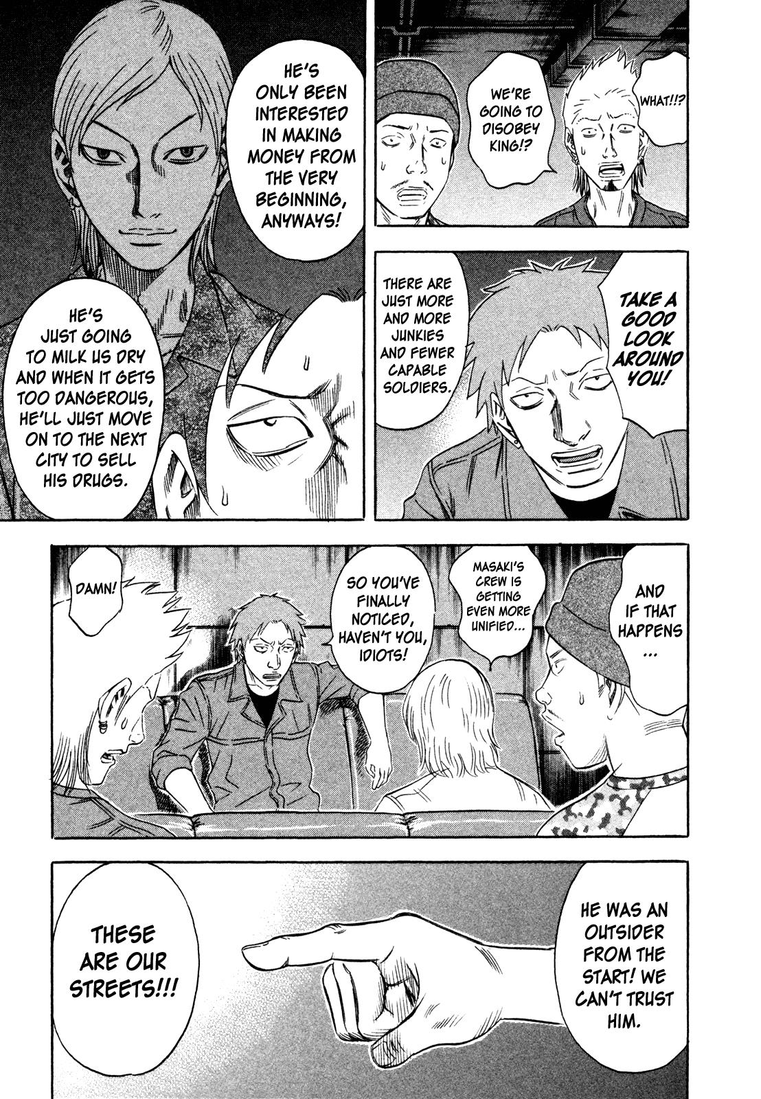 Read Holyland Manga Online