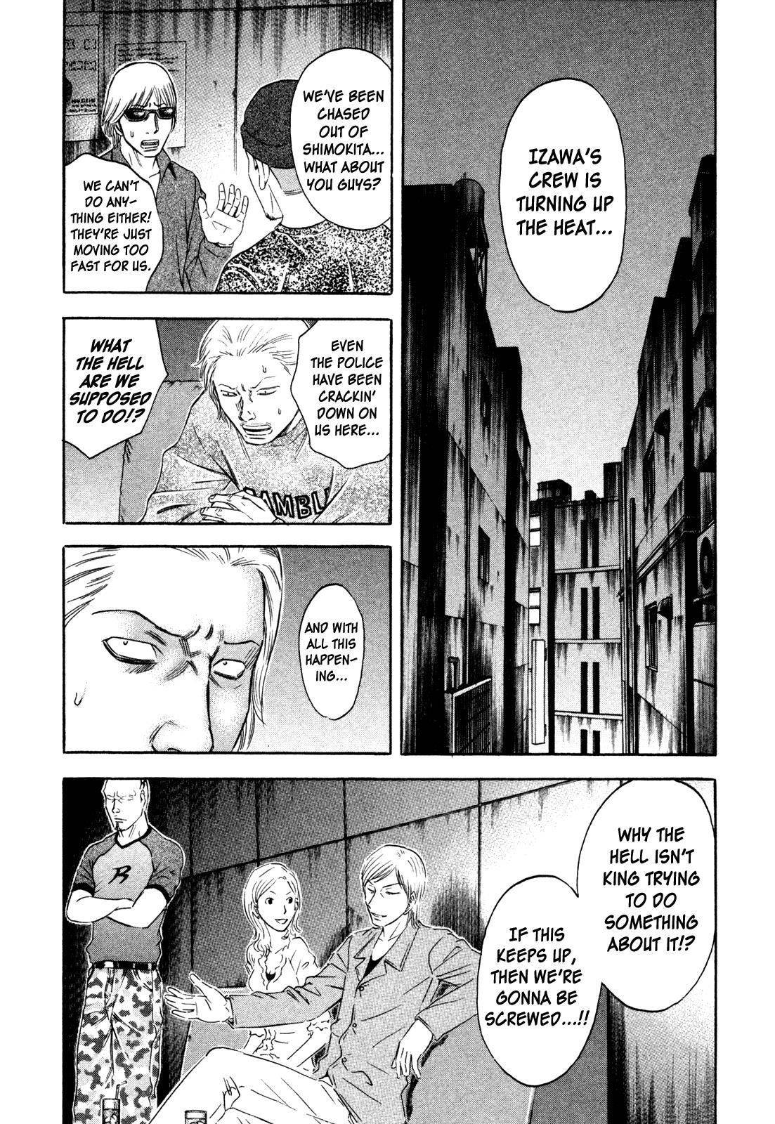 Read Holyland Manga Online