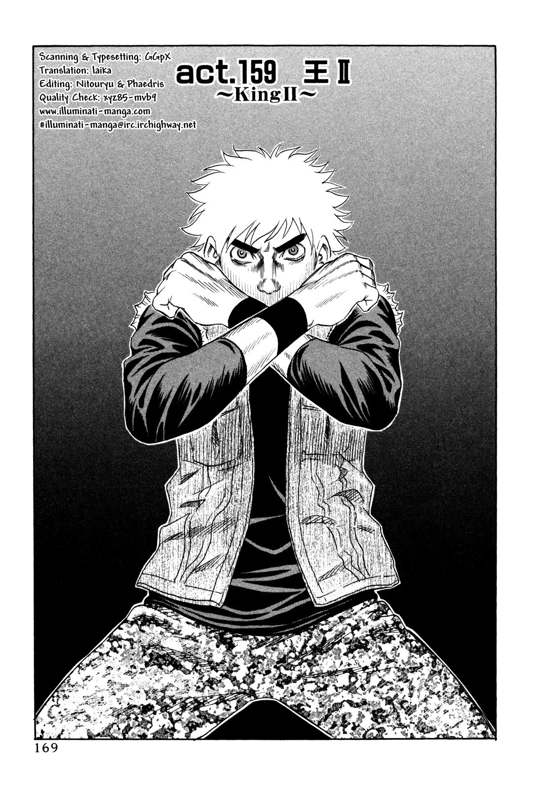 Read Holyland Manga Online