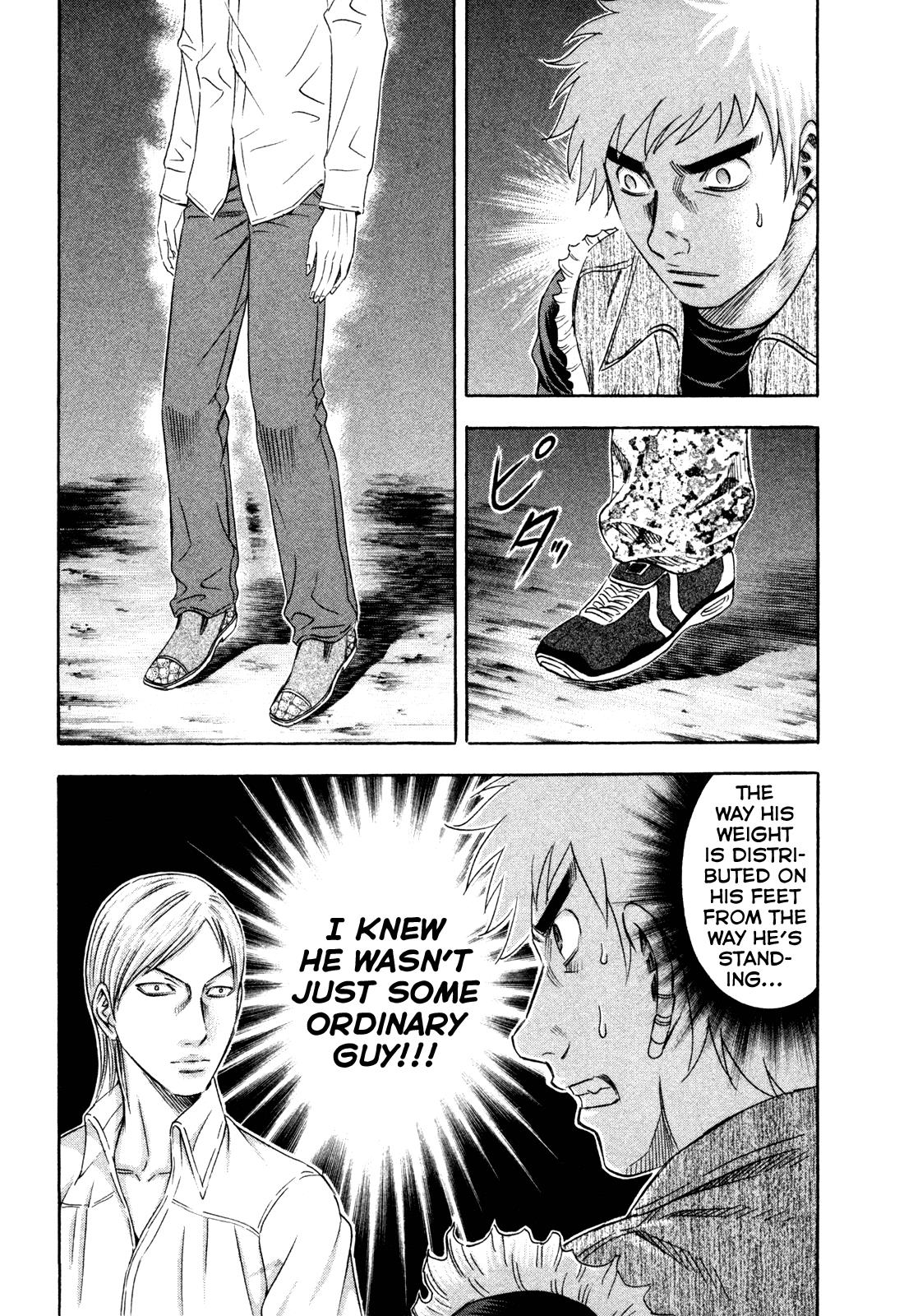 Read Holyland Manga Online