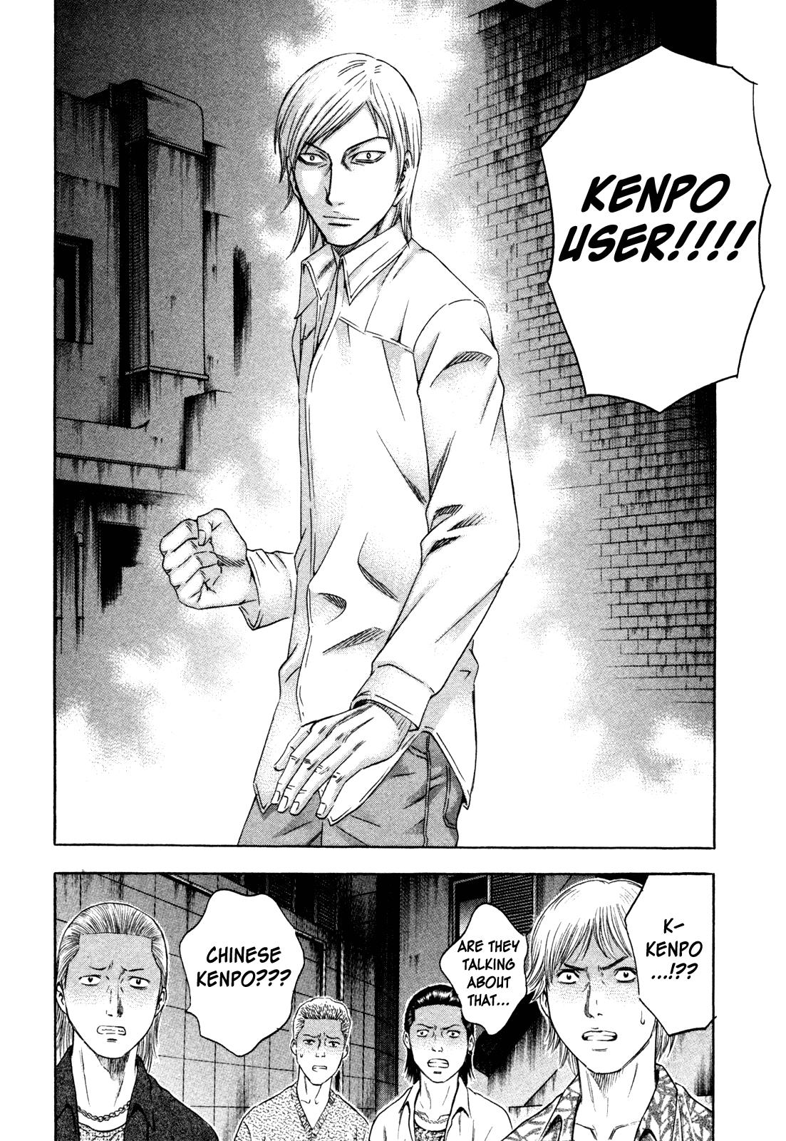 Read Holyland Manga Online