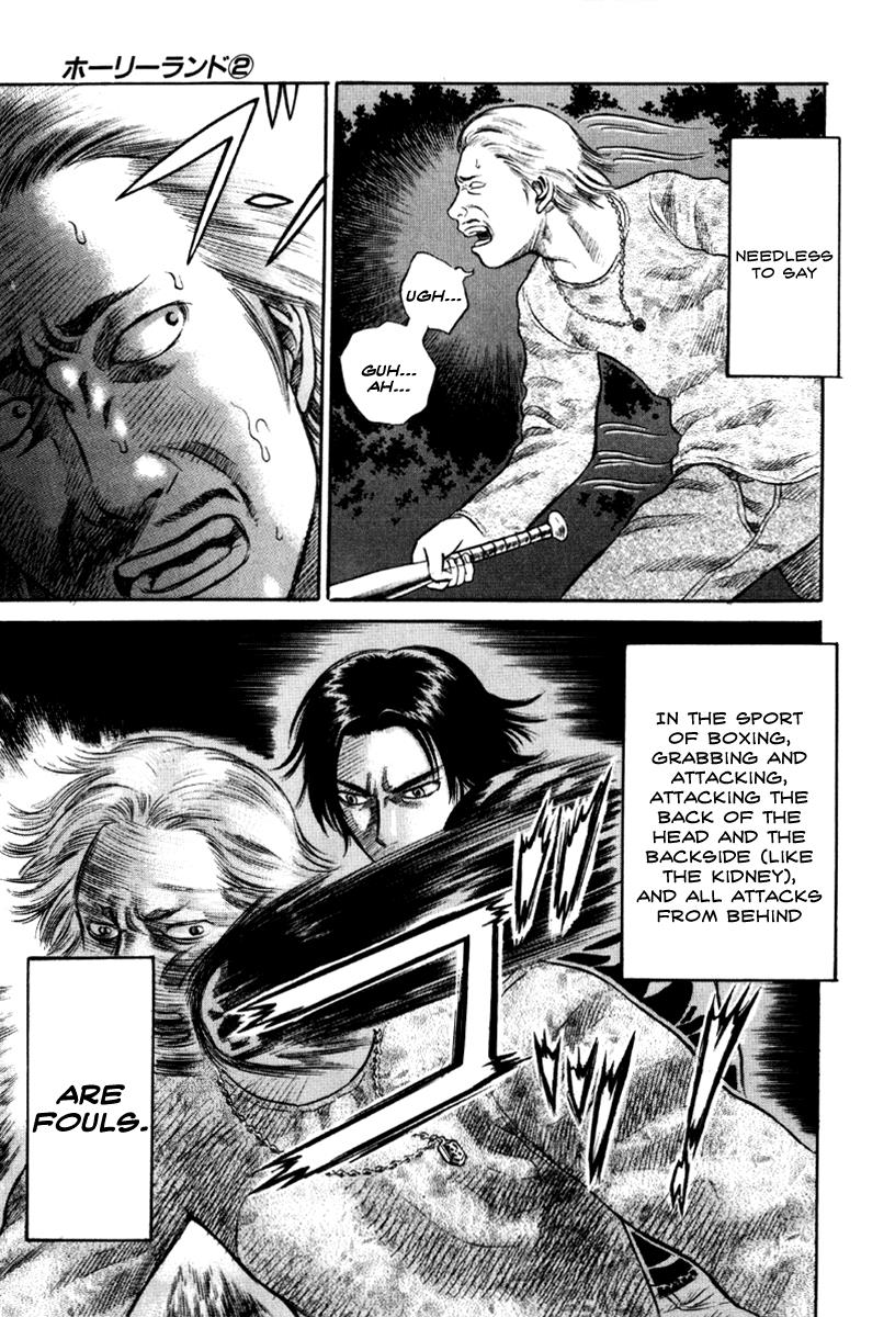 Read Holyland Manga Online