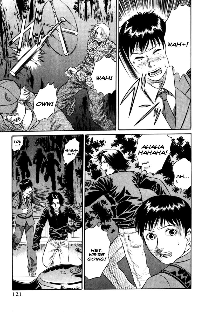 Read Holyland Manga Online