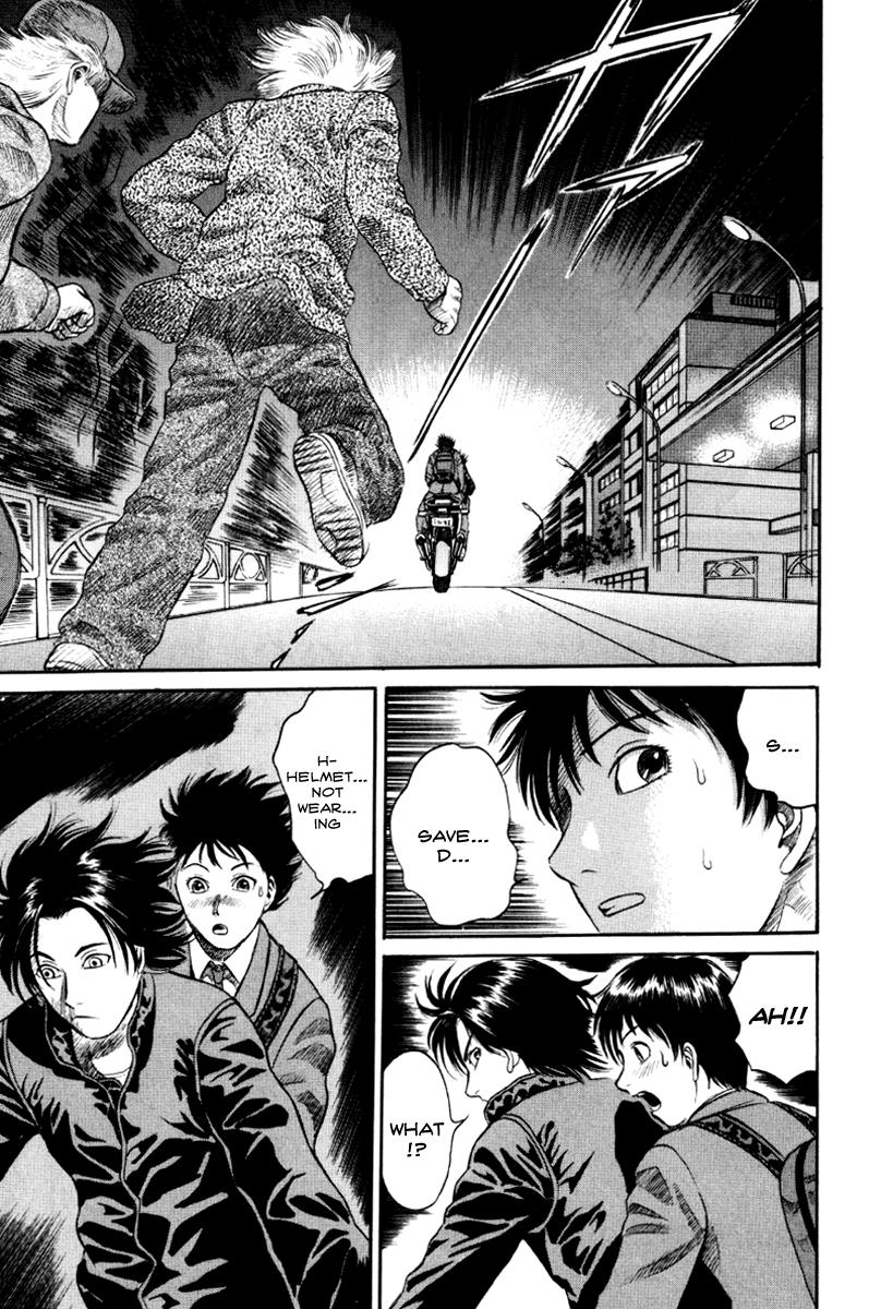 Read Holyland Manga Online