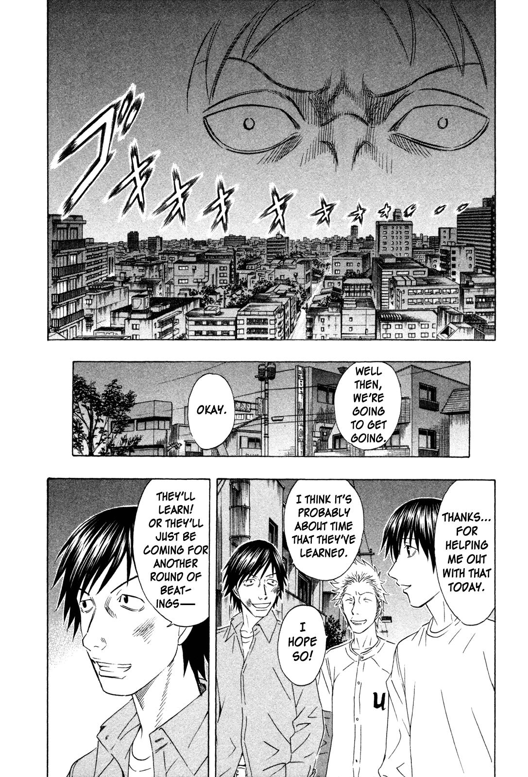 Read Holyland Manga Online