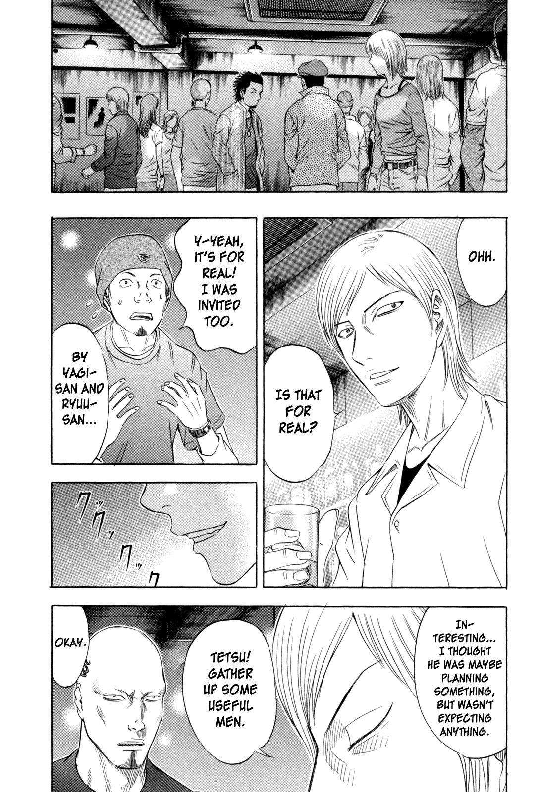 Read Holyland Manga Online