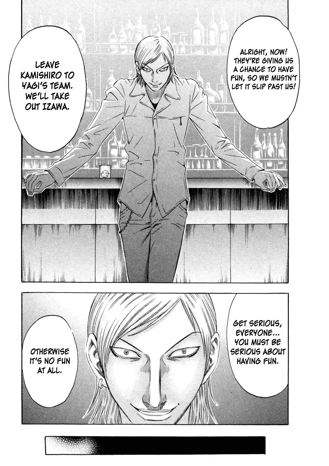 Read Holyland Manga Online