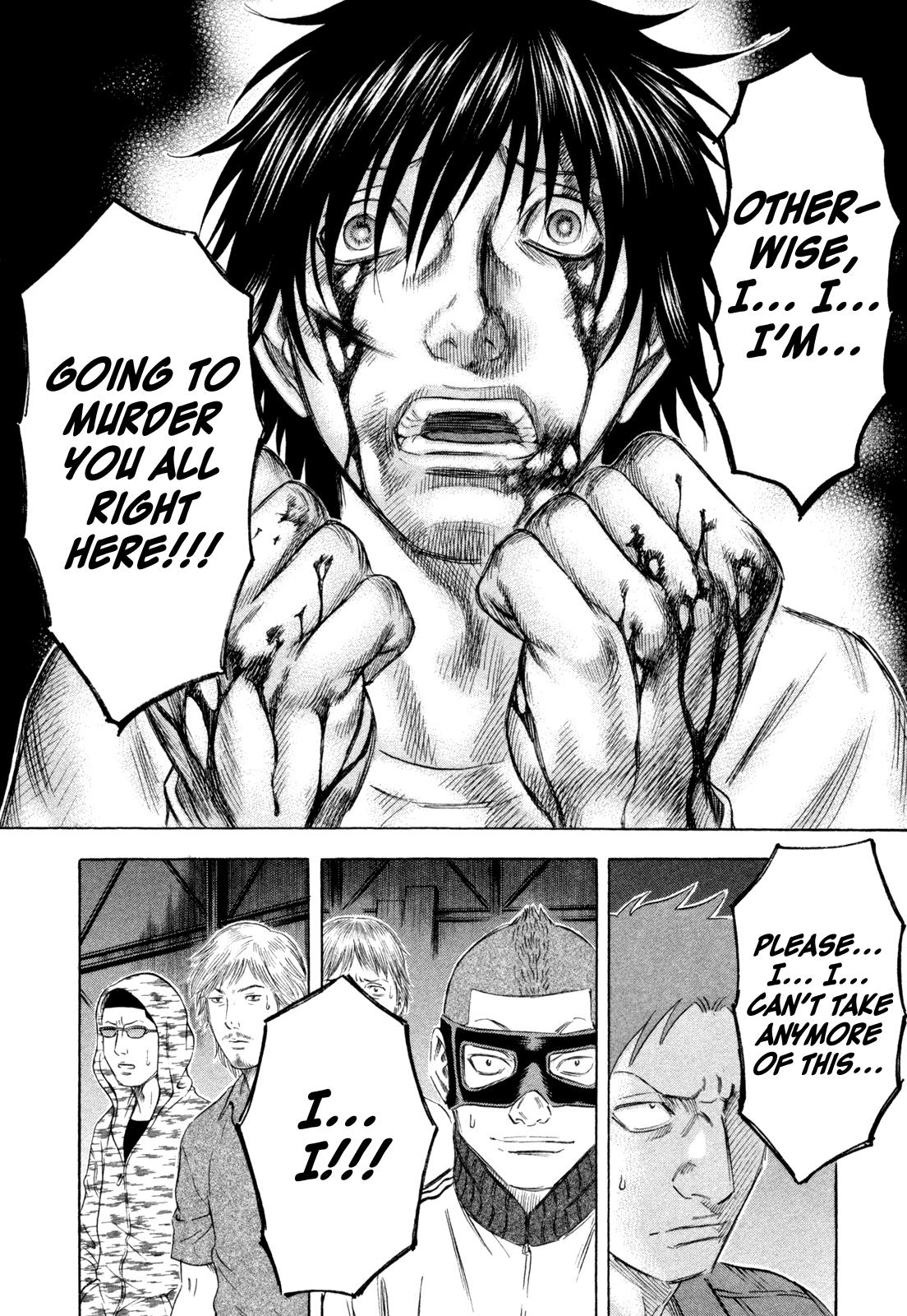 Read Holyland Manga Online