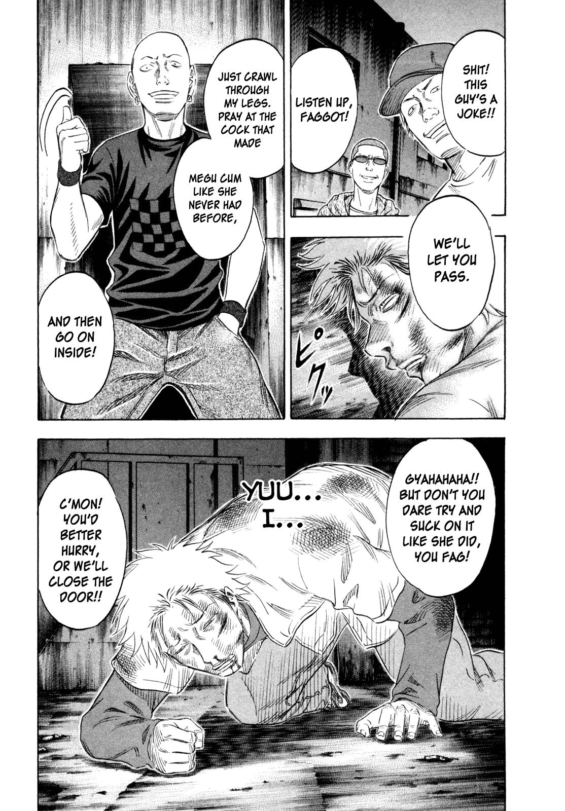 Read Holyland Manga Online