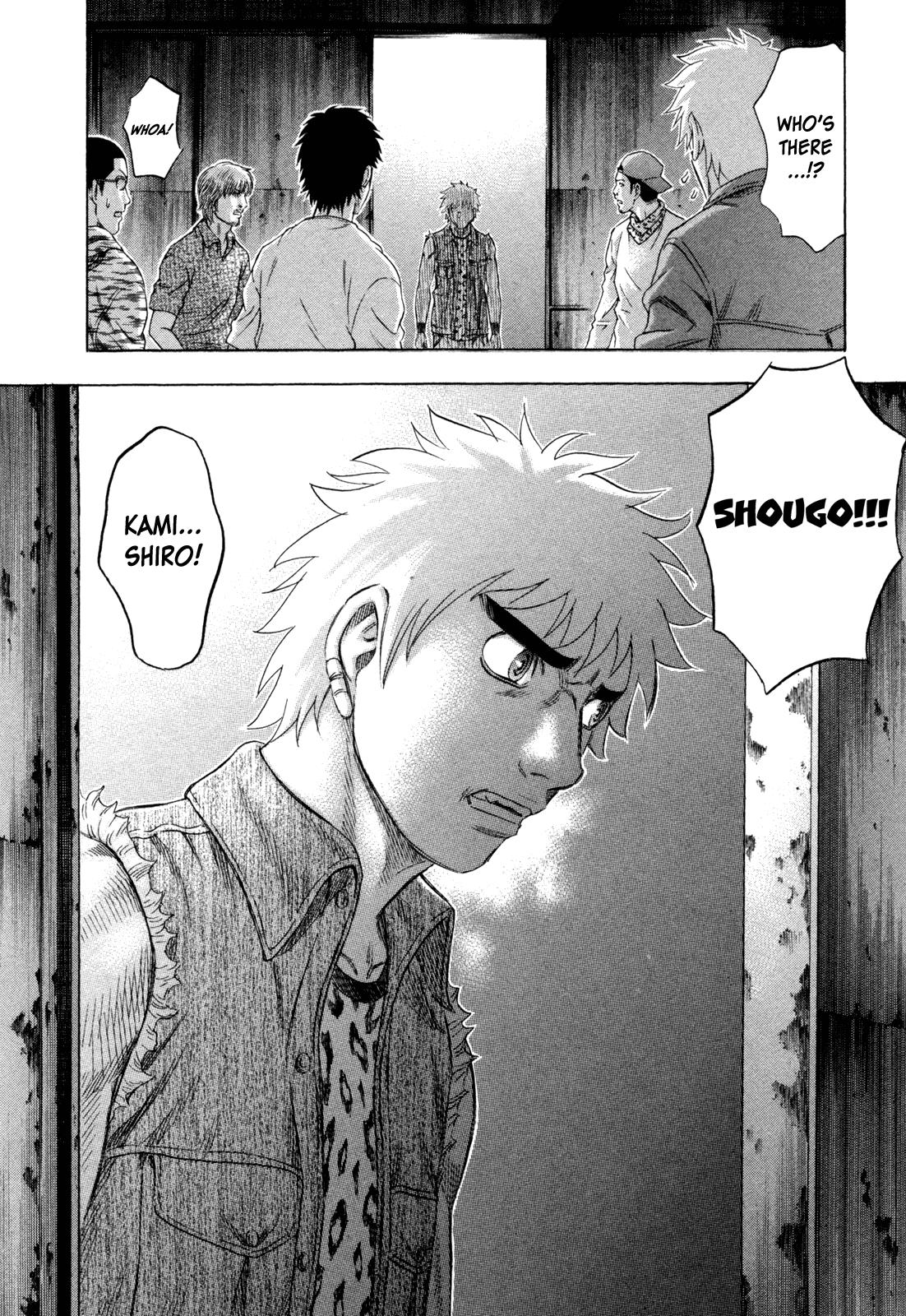 Read Holyland Manga Online