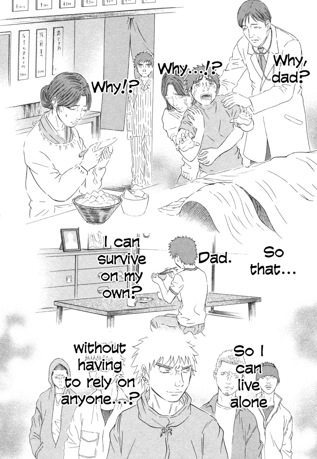 Read Holyland Manga Online