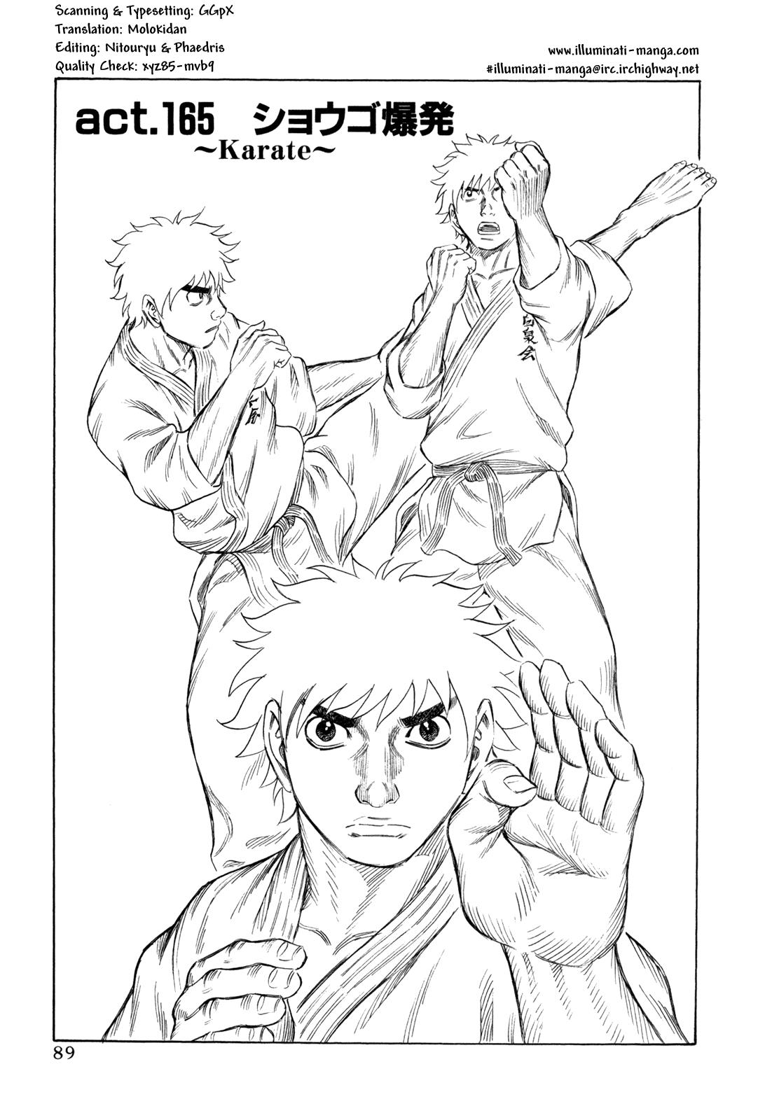Read Holyland Manga Online
